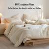 HLA Soy Fiber Spring/Autumn Quilt