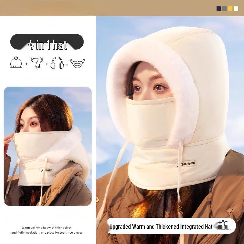 Versatile Lei Feng Hat & Scarf: Warm, Thickened, Windproof Full-Face Pullover for Winter Cycling