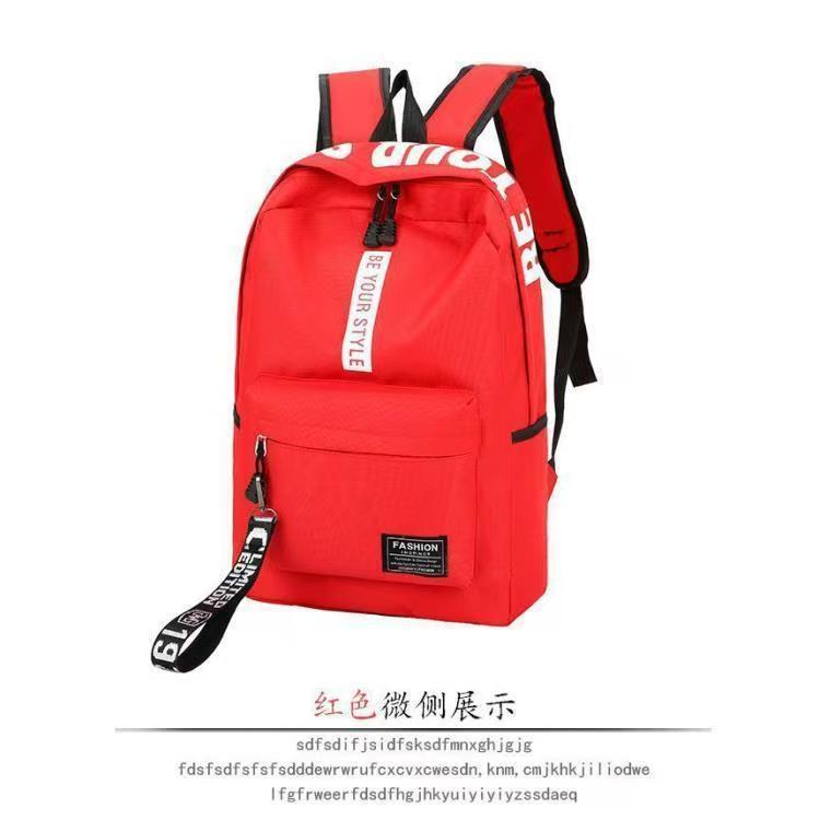

Large Capacity Solid Color Backpack Men Women Korean Ins Style High School College Student Simple Daypack