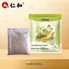 Renhe Mugwort & Peppercorn Foot Soak Bags