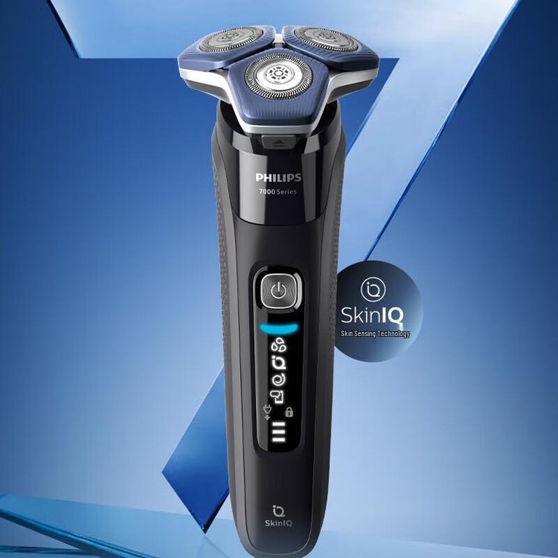 Philips Series 7000 Pro+ SkinIQ Rotary Electric Shaver CN plug (adapter included)