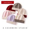 Unisex Ribbed Knit Cashmere Baby Pullover Hat - Autumn/Winter 2025 Collection