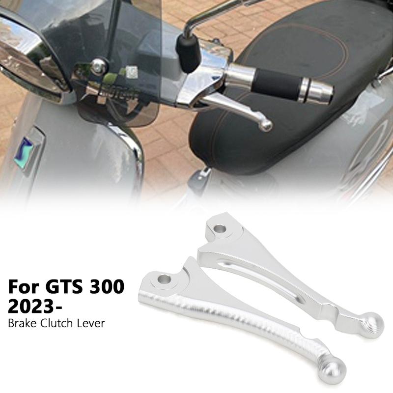 Motorcycle Accessories Brake Clutch Levers Handle Brake Lever For Vespa GTS 300 GTS300 2023 2024 2025 Scooter Parts