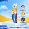 Yunnan Baiyao Jinkoujian Soft Bristle Wide Head Toothbrush