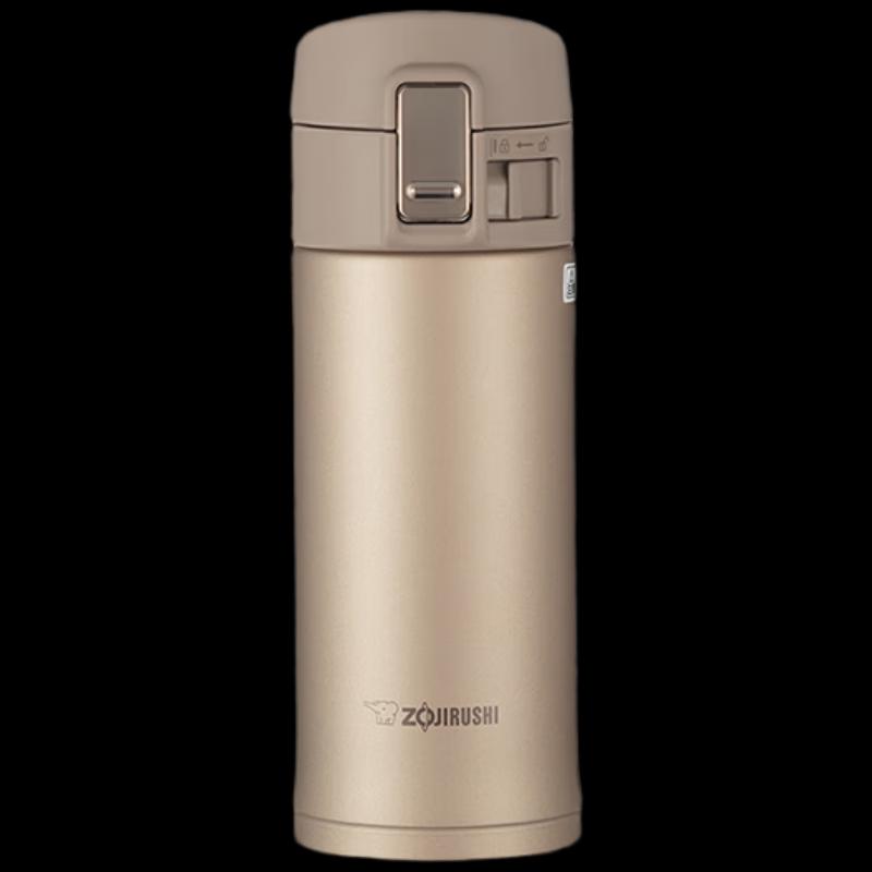 Zojirushi SM-KZ36 Stainless Steel Flip-Lid Vacuum Mug 360ml