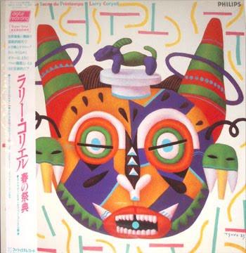 

LP Record LARRY CORYELL - Le Sacre Du PRINTEMPS 28PJ2 PHILIPS 1983 Japan Obi Jazz Used