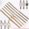 Solid Stainless Steel WatchBand Women Fashion Rose Gold Small Size Strap Mesh Belt 6mm 8mm 10mm 12 Ultra-thin Metal Watch Chain