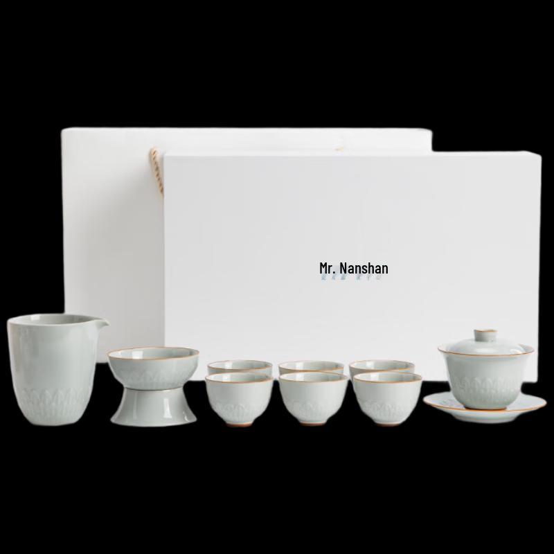 Chinese Ceramic Lotus Petal Gaiwan Tea Set - 9 Pieces