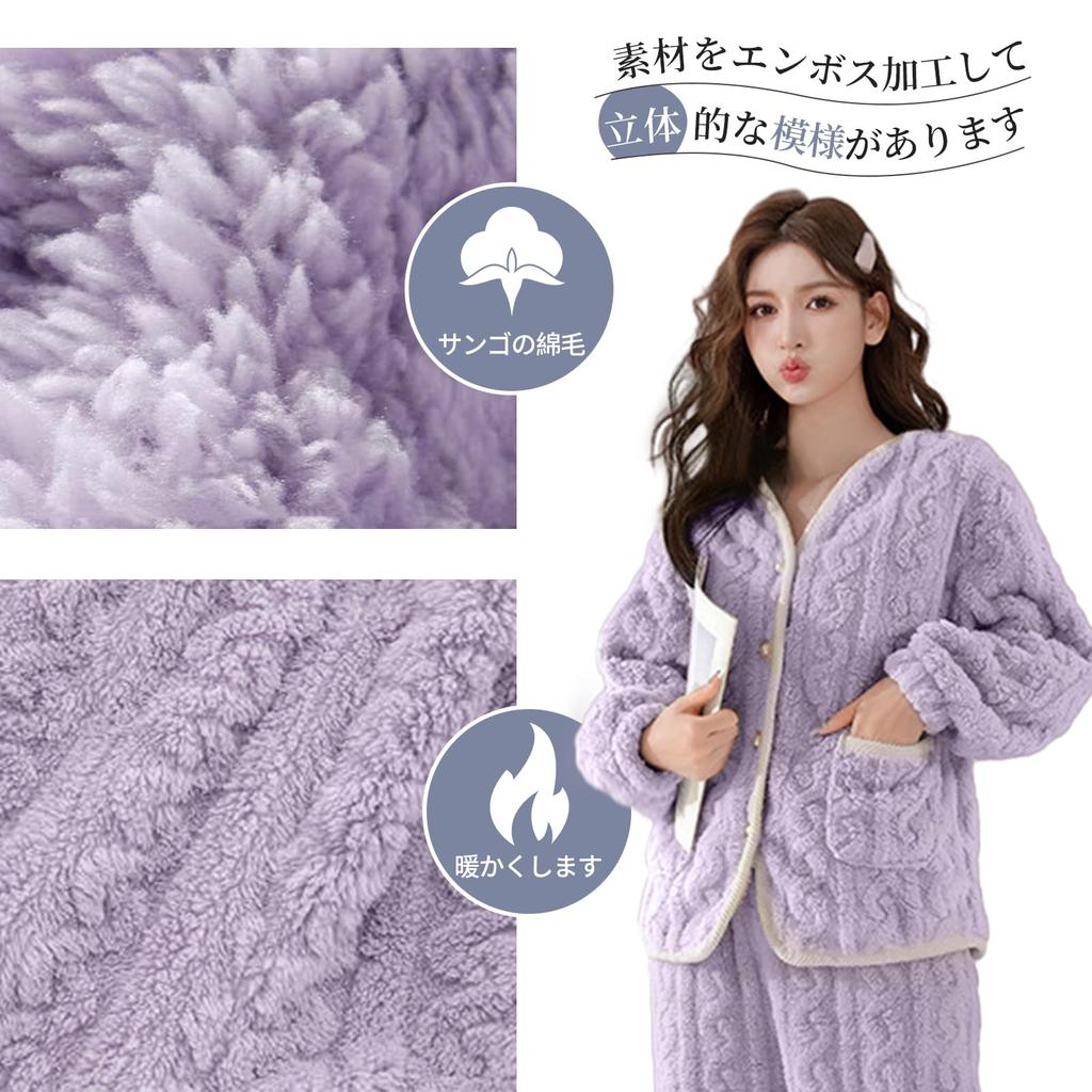 Guooryvner Long Sleeve Perfect for Fall and Top and Loose Plus Sizes Soft and Comfortable for Warmth Women's Pajamas, Winter, Fluffy, 2-Piece Set,