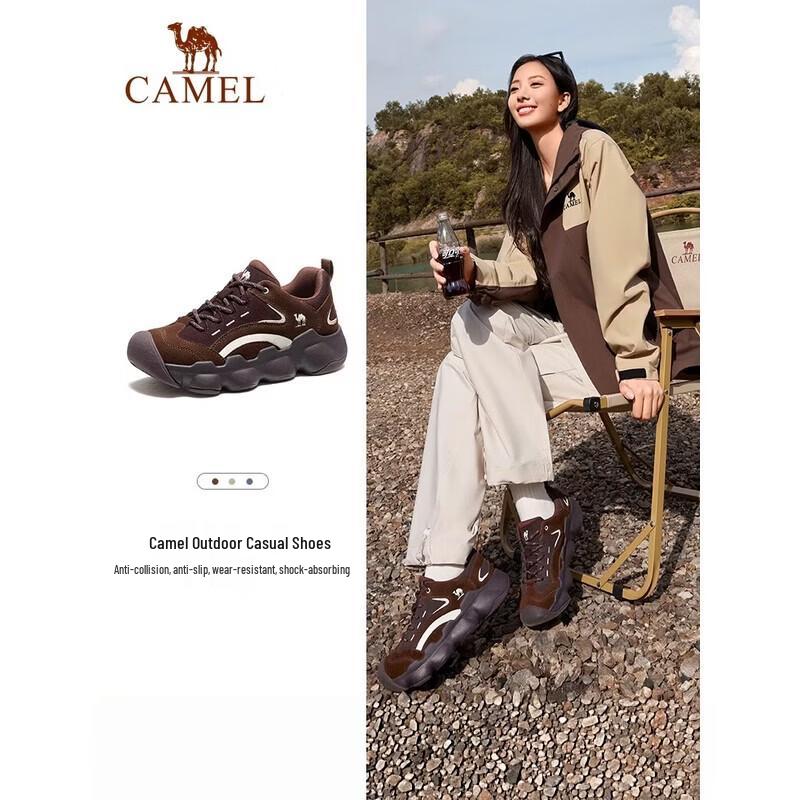 Camel Women's Casual Sneakers F25C162056