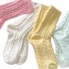Women's Thick Fluffy Cable Knit Mid-Calf Plush Socks for Cold Weather and Postpartum Comfort