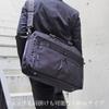 Gatsby Men's Business Bag, Water-Repellent, Carry-On, 3-Way Multifunctional, Fits 15.6-inch Widescreen PCs, Black, GB-AZ003