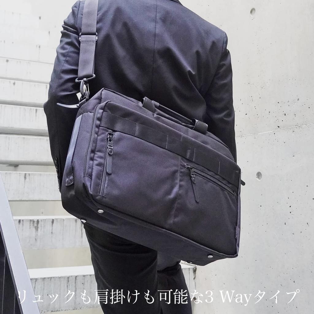 Gatsby Men's Business Bag, Water-Repellent, Carry-On, 3-Way Multifunctional, Fits 15.6-inch Widescreen PCs, Black, GB-AZ003