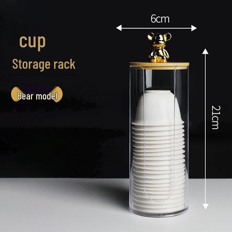 Yangge Disposable Kung Fu Crystal Tea Cups