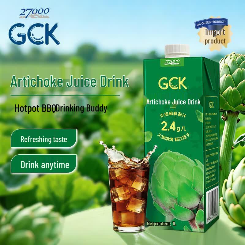GCK Imported Fruit & Vegetable Juices