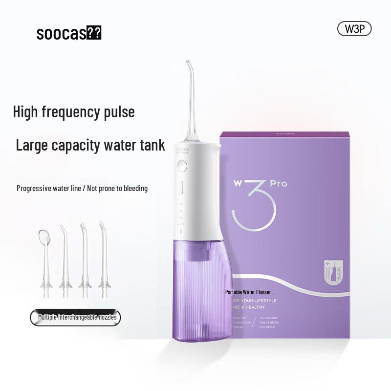 SOOCAS W3Pro Portable Oral Irrigator Gift Edition CN plug (adapter included)