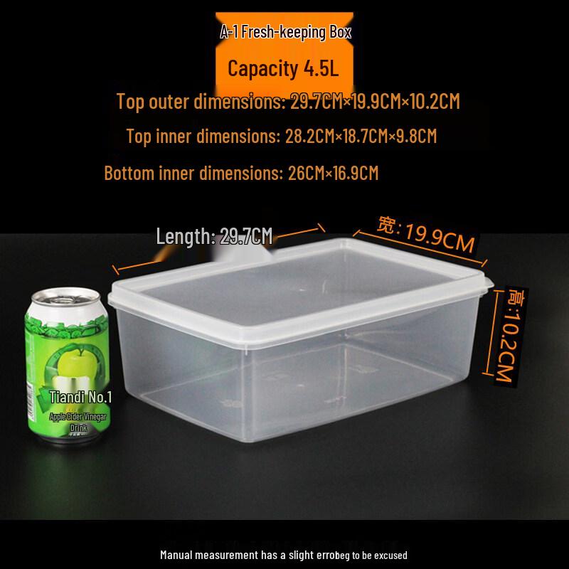ZISIZ Rectangular Plastic Food Storage Container