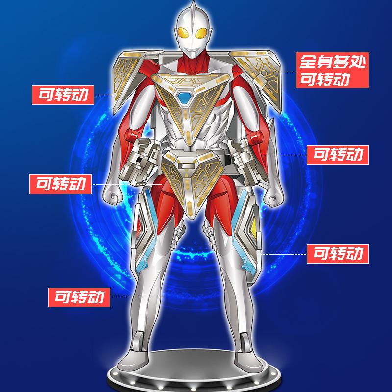 Boy Toy Shapeshifter Mecha Rubik'S Cube Figure Toy Set Robot Children