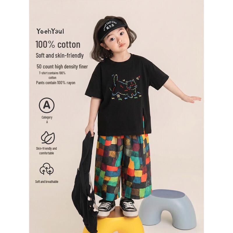 Youyou Girls  Summer Casual Separates Collection 120 cm