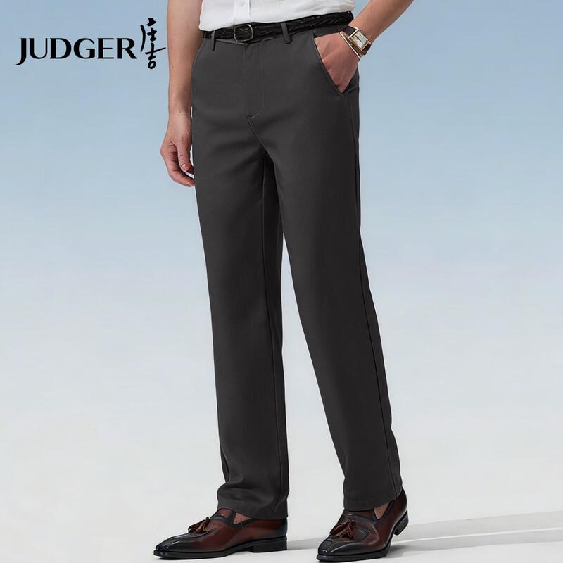 Judger Men s 94% Tencel 5% Linen Herringbone Drapey Casual Pants 33