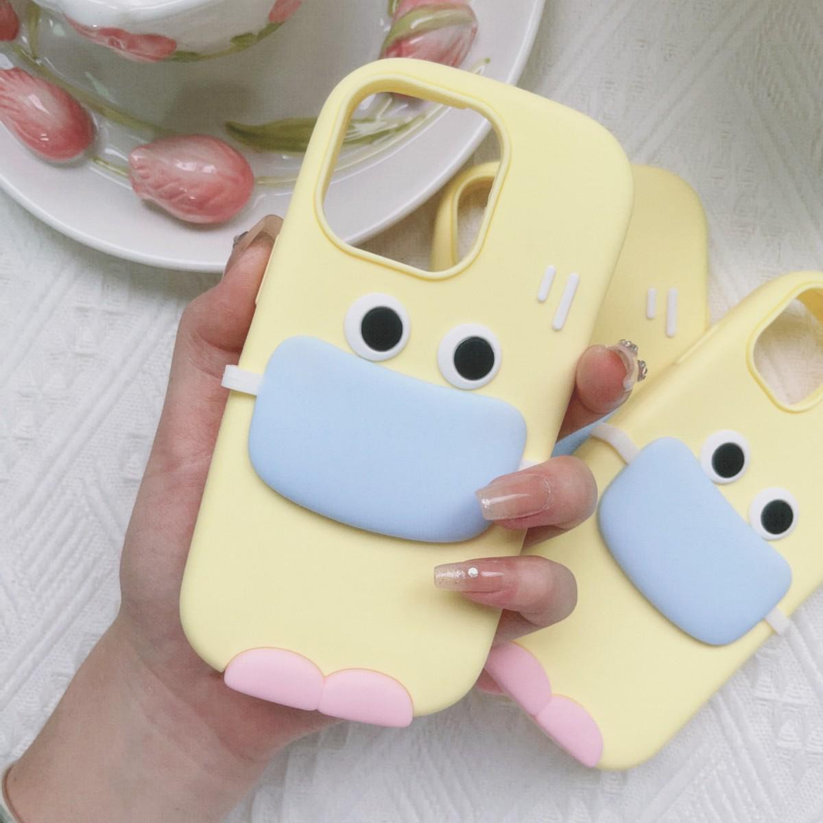 Detachable Monster Mask Case for iPhone 15 - Personalized, Creative, Anti-drop, Full Coverage iPhone N9P/N8P/RY50