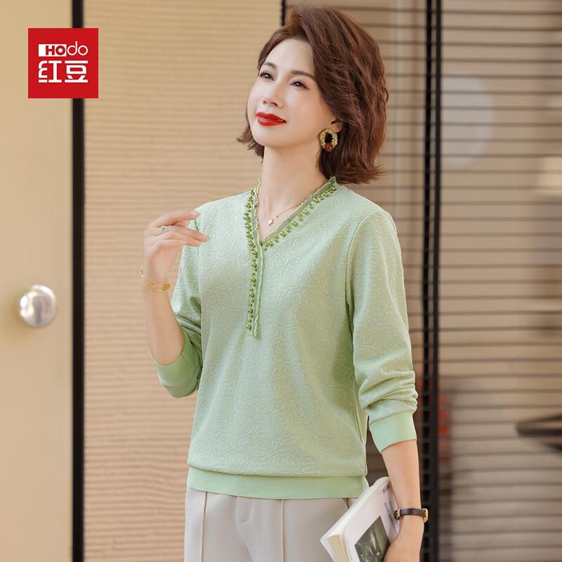 Hodo Women s Spring Versatile Base Layer Top 2XL