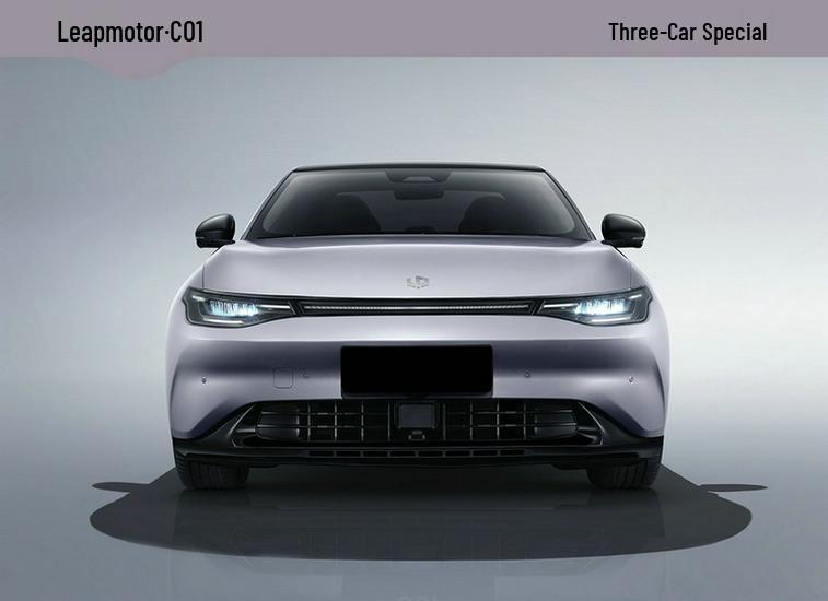 2024 Leapmotor C01 Premium Full-Cover Leather Seat Cushion for Electric Cars