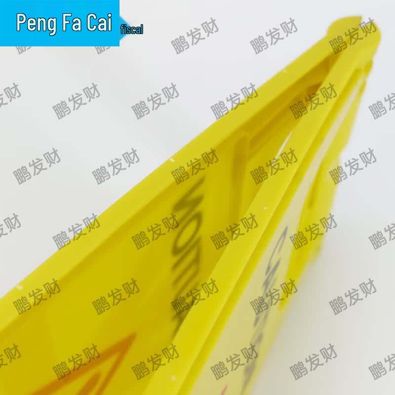 Plastic A-Frame Display Sign