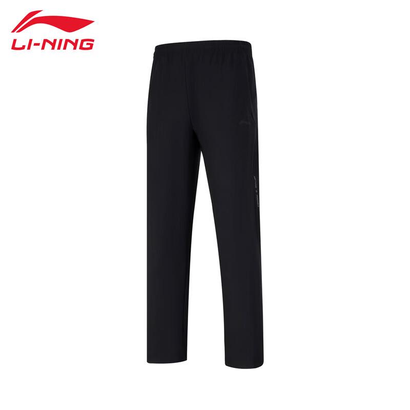 Li-Ning Men s 2025 Breathable Sports Pants L