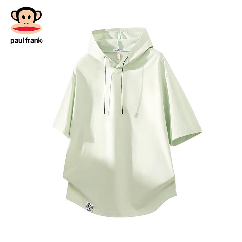 paul frank Men's Summer Hooded Short Sleeve T-Shirt