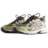 Kith X ASICS Gel Nunobiki Delicioso Pure Silver Unisex Sneakers Green 1203A845-200
