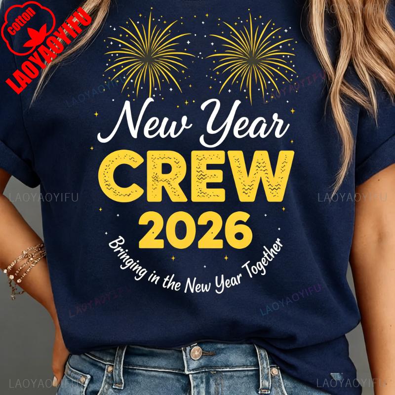 Ahoj 2026 Posádka šťastný Nový Rok Párty Sublimační Pánské Tričko Design Třpytivý Zlatý Text Digitální Stahování tištěné Tričko topy