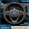 Universal Genuine Leather Steering Wheel Cover for Jeep Cherokee, Wrangler, Compass, Renegade - All-Season Use