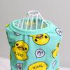 Yellow Duck Small Dog Jumpsuit for Pets - Spring/Summer Clothing for Poodles, Chihuahuas, Bichon Frises