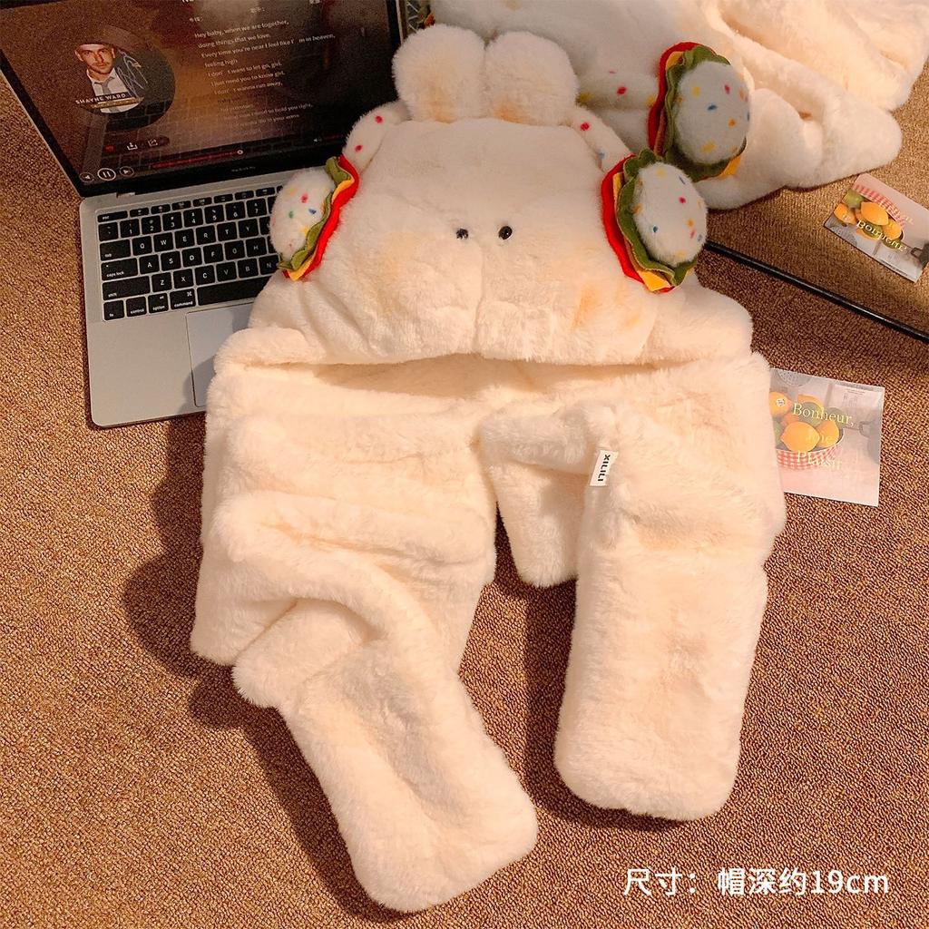 MIND BOY Cute Burger Bear Plush Hat Female Warm Big Head Circumference Show Face Small Ear Protection Lei Feng Hat