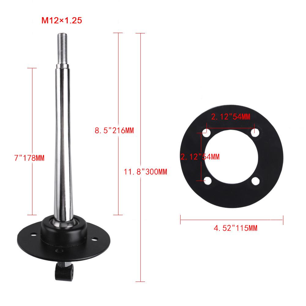 BMW E30/E36 Adjustable Gear Shifter with Knob