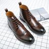 Brogue Retro Men's High-Top Leather Chelsea Boots
