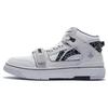 Li Ning Rookie High Dream Chasing Theme Runway High Top Vintage Basketball Shoes Men's Gray Black ABCS055-1