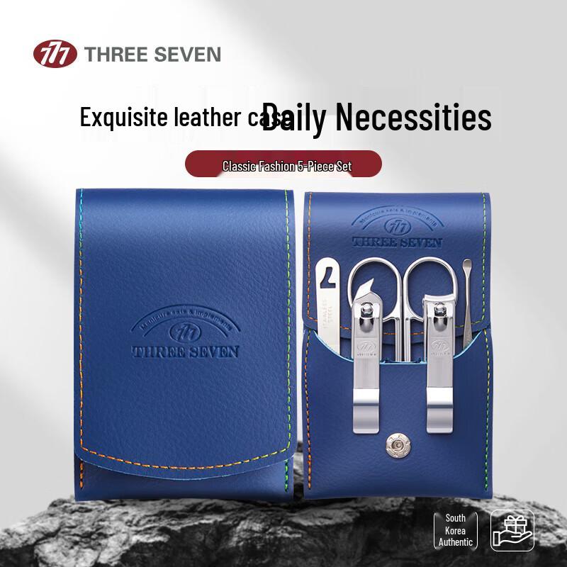 777 Imported 5-Piece Nail Clipper Set