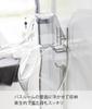 Yamazaki Magnetic Bathroom Hand Bath Pail W5 X X Bath Bathroom Breathable and 1977 & Holder, White, Approx. D5.5 H17cm, Tower, Supplies, Storage,