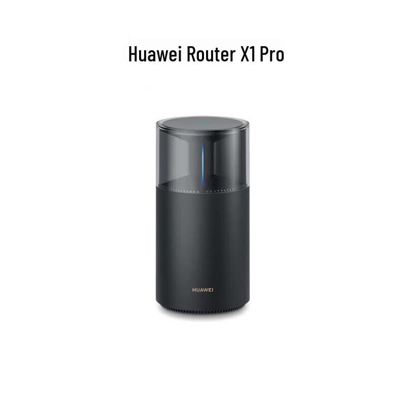 

Huawei X1 Pro Wi-Fi 7 Gigabit Router (CN version)