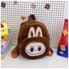 Double Backed Canvas Crossbody, Loose Change Plush Bag, Doll, Children's Backpack