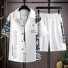 Summer Casual Short Sleeved T-shirt Men's Versatile Comfortable Sports Shorts Men's Trendy Men's Printed Half Sleeved Set
