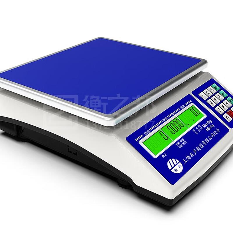 Jimmiao Industrial Precision Counting Scale (CN version)