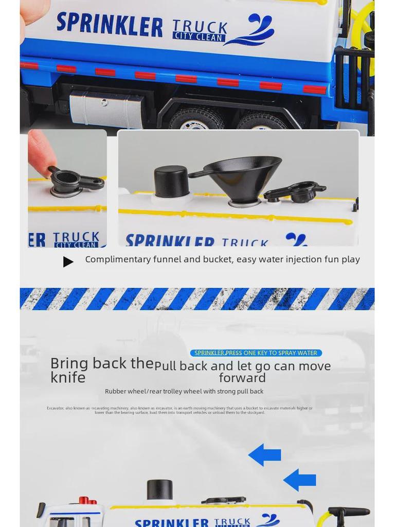 Large Sprinkler Truck Toy: Engineering Pull-Back Water Spray Vehicle for Kids