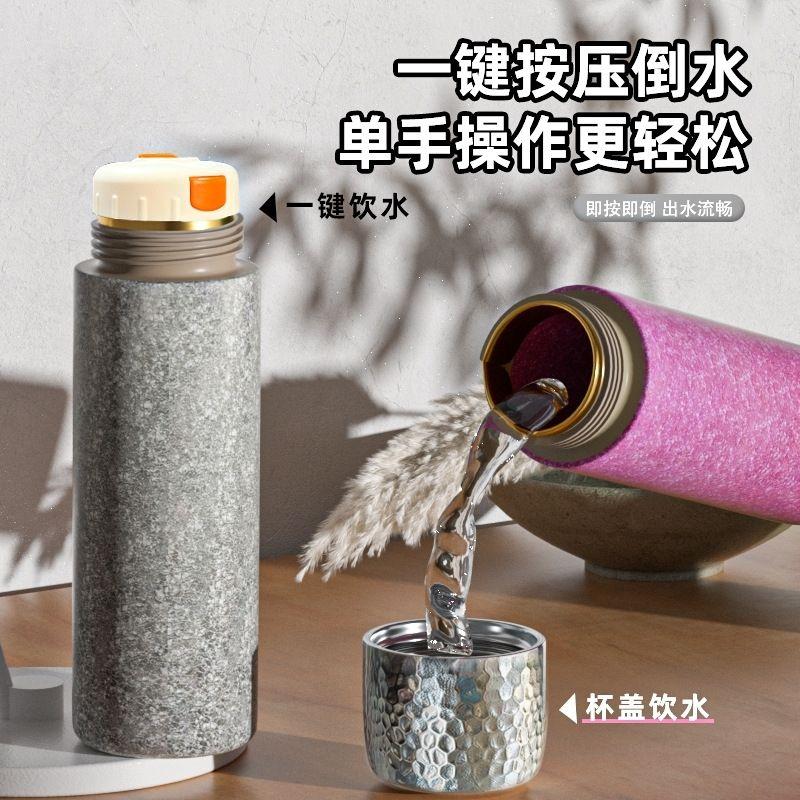 500ml Titanium Covered Insulated Cup Business Gift Stewed Tea Mugs Portable Coffee Cup Cold Insulation Bottle Hand Pressing Type