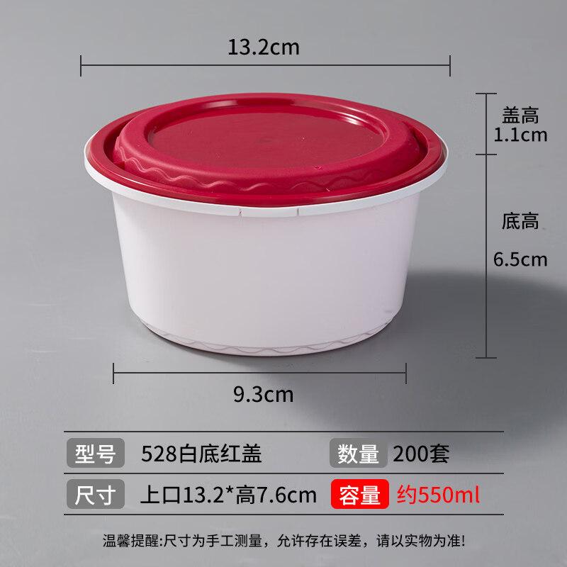 Disposable Round Locking Food Container