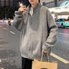 Herren-Strickjacke mit Stehkragen, locker geschnitten - Trendige amerikanische Strickware für Frühling und Herbst