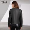 ziai New Spring Autumn Women Short Faux Leather Jacket Casual PU Coat Loose Motorcycle Jackets Fashion Streetwear Oversized Korean Coat YDP-21597
