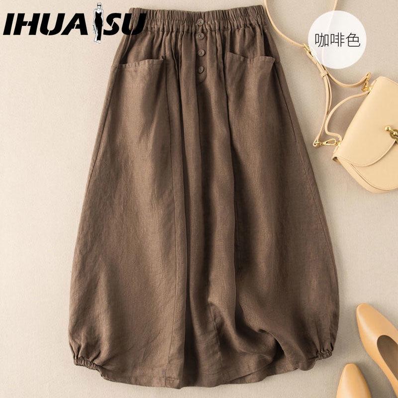 

IHUASU Женская Модная Повседневная Летняя Весенняя Юбка L хаки